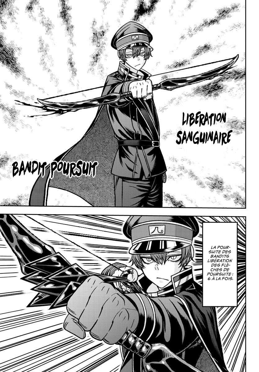 Read Tougen Anki Scan Manga Online