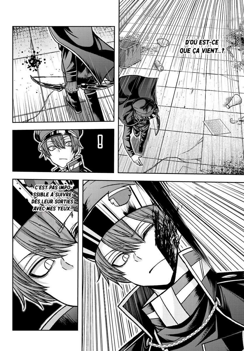 Read Tougen Anki Scan Manga Online