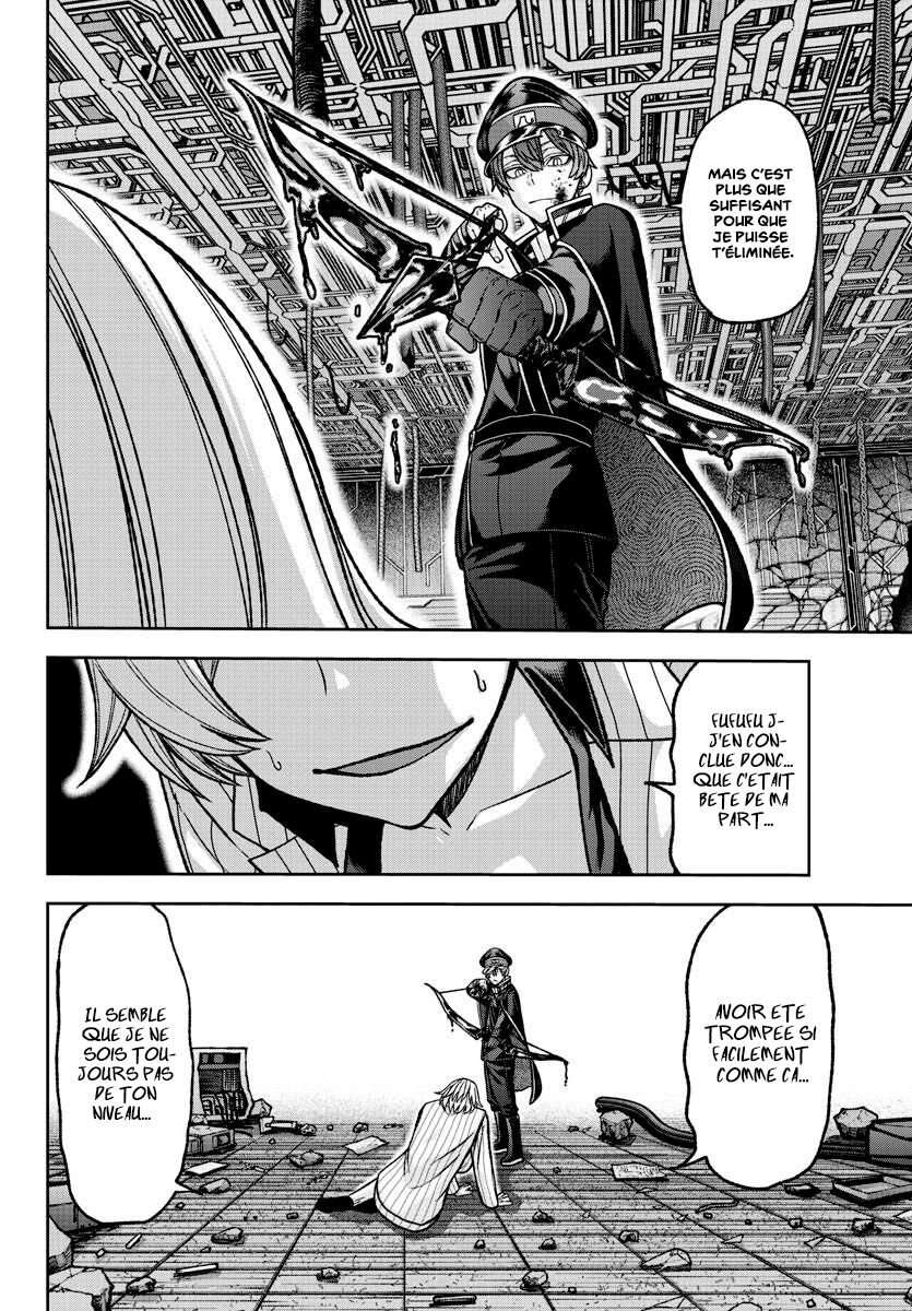 Read Tougen Anki Scan Manga Online