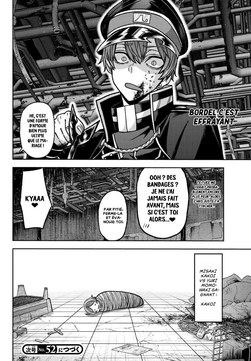 Read Tougen Anki Scan Manga Online