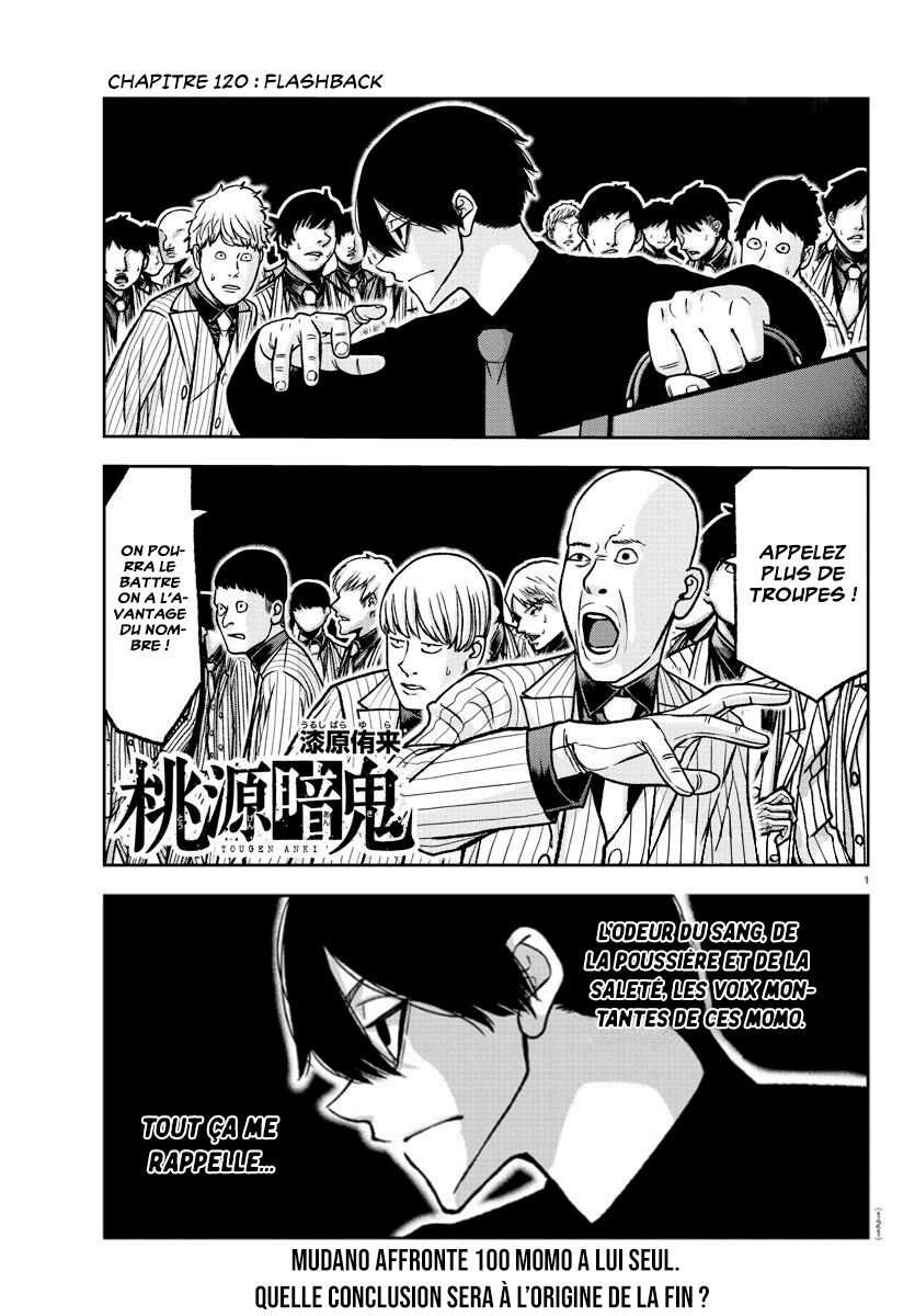 Read Tougen Anki Scan Manga Online