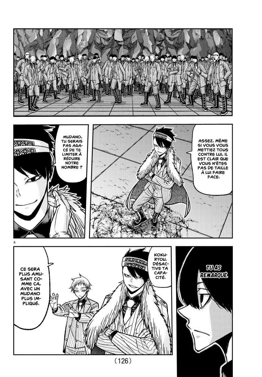 Read Tougen Anki Scan Manga Online