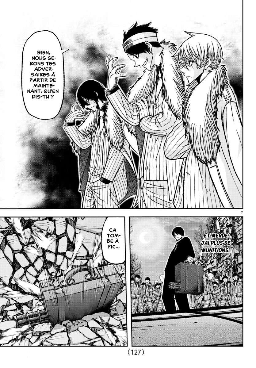 Read Tougen Anki Scan Manga Online