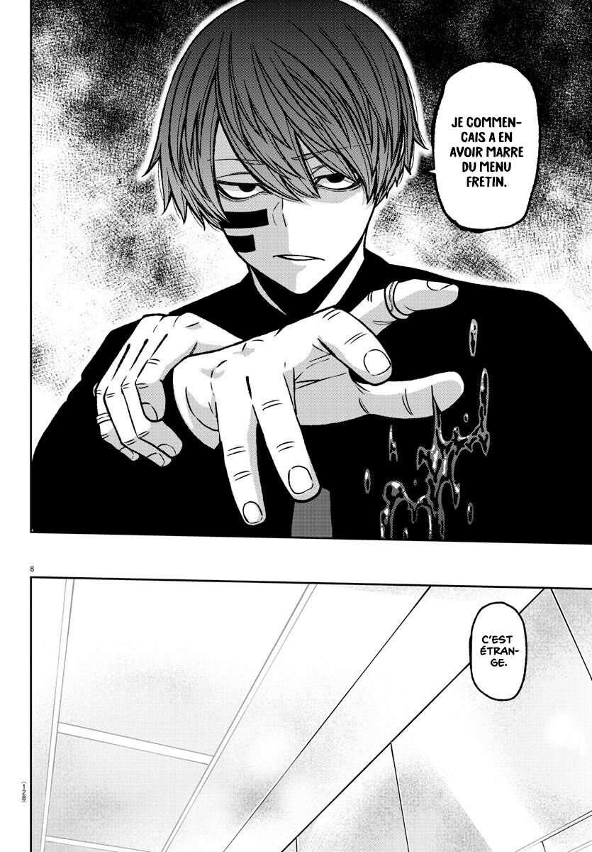 Read Tougen Anki Scan Manga Online