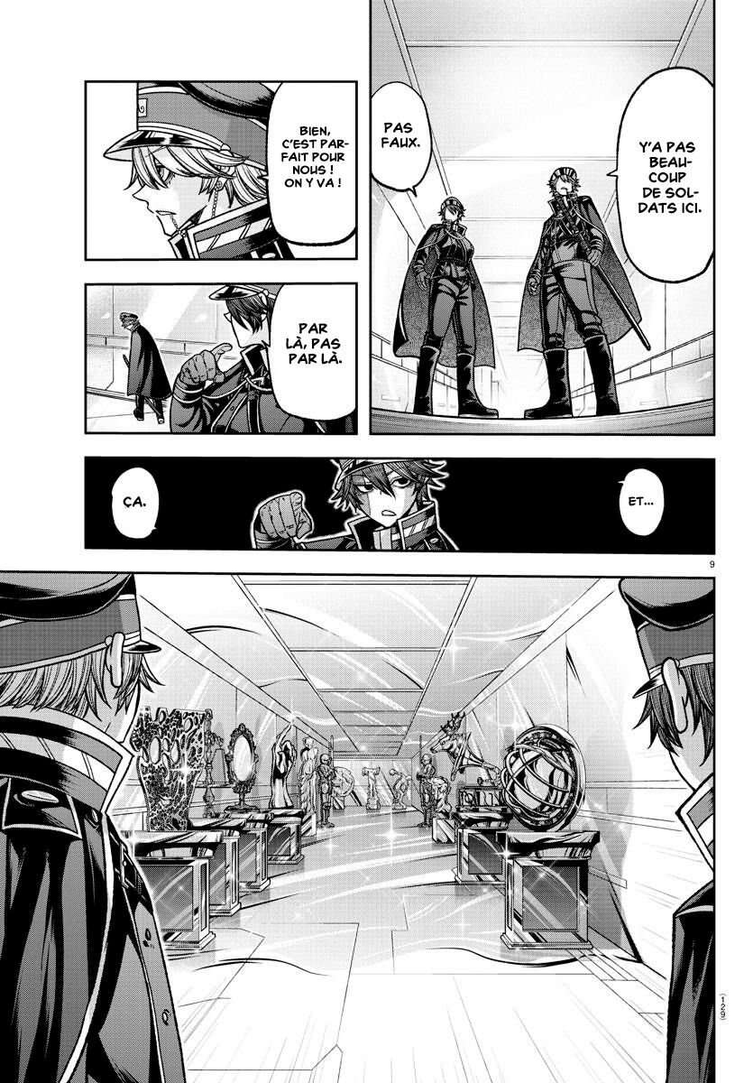 Read Tougen Anki Scan Manga Online