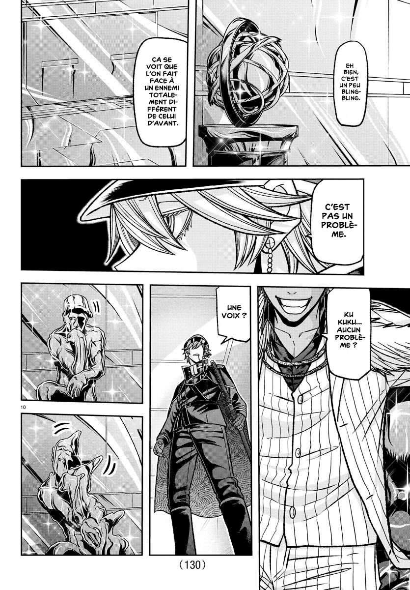 Read Tougen Anki Scan Manga Online