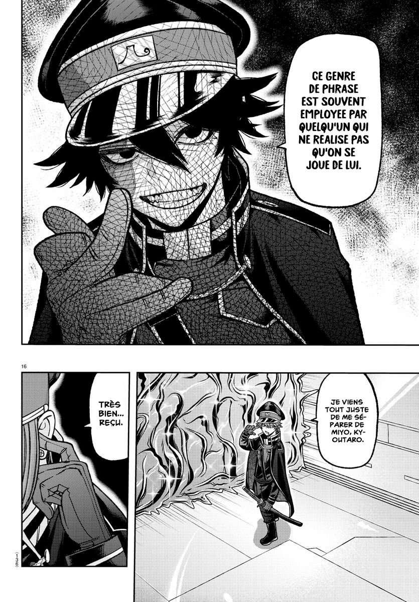 Read Tougen Anki Scan Manga Online