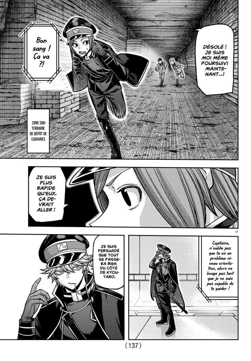 Read Tougen Anki Scan Manga Online