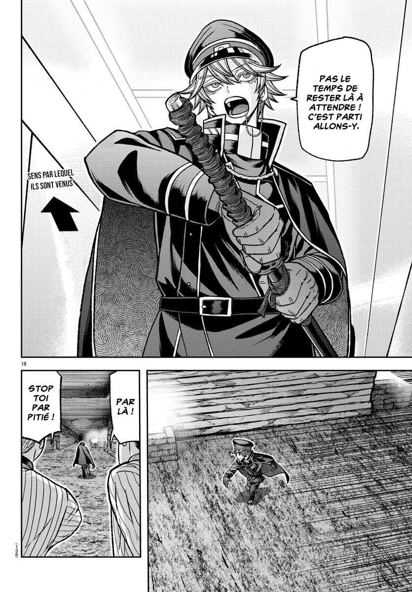 Read Tougen Anki Scan Manga Online
