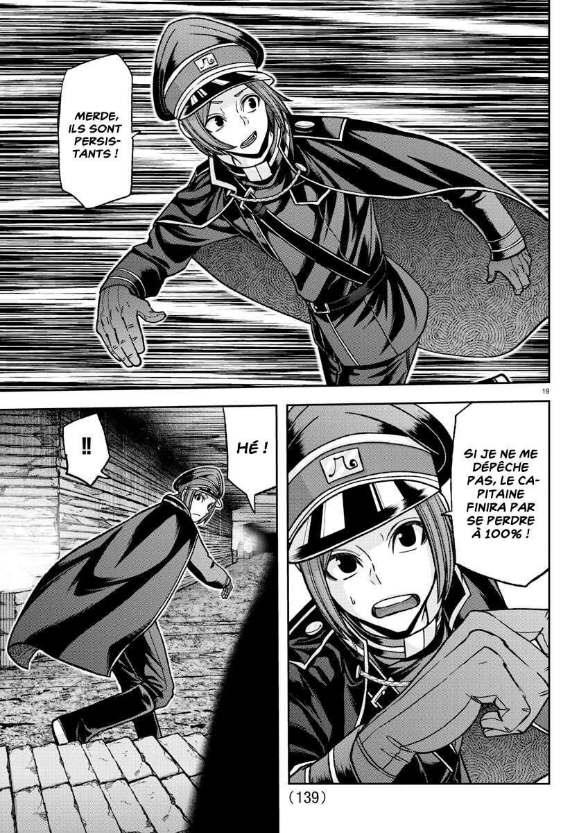 Read Tougen Anki Scan Manga Online