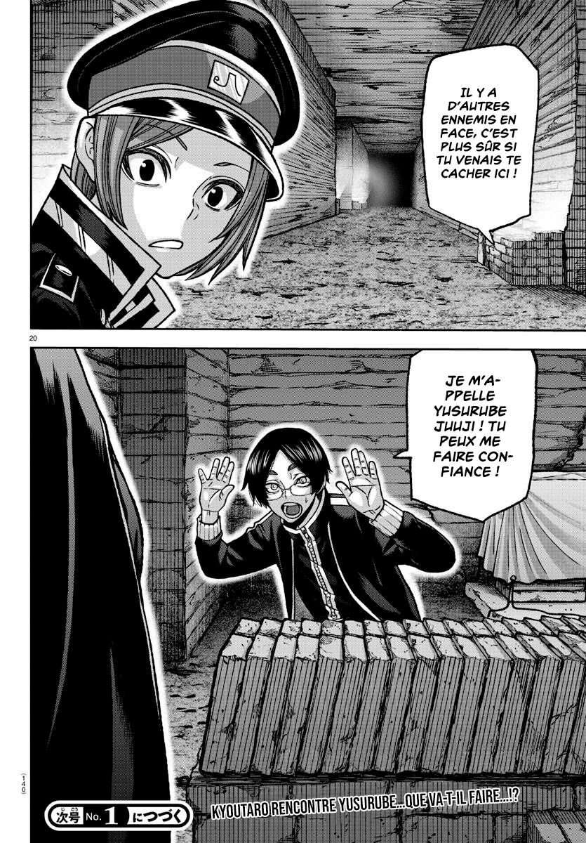 Read Tougen Anki Scan Manga Online