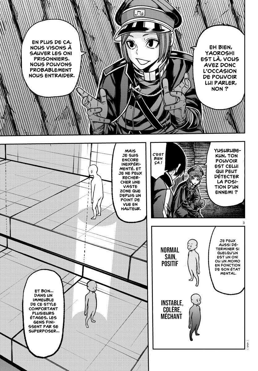 Read Tougen Anki Scan Manga Online