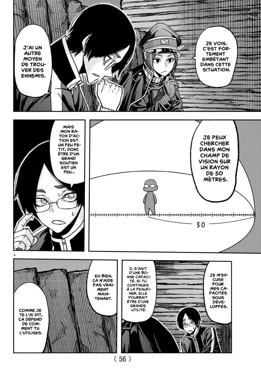 Read Tougen Anki Scan Manga Online