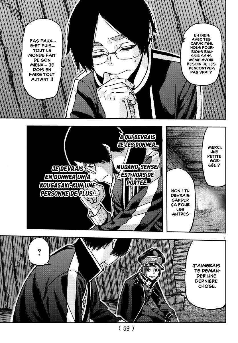 Read Tougen Anki Scan Manga Online
