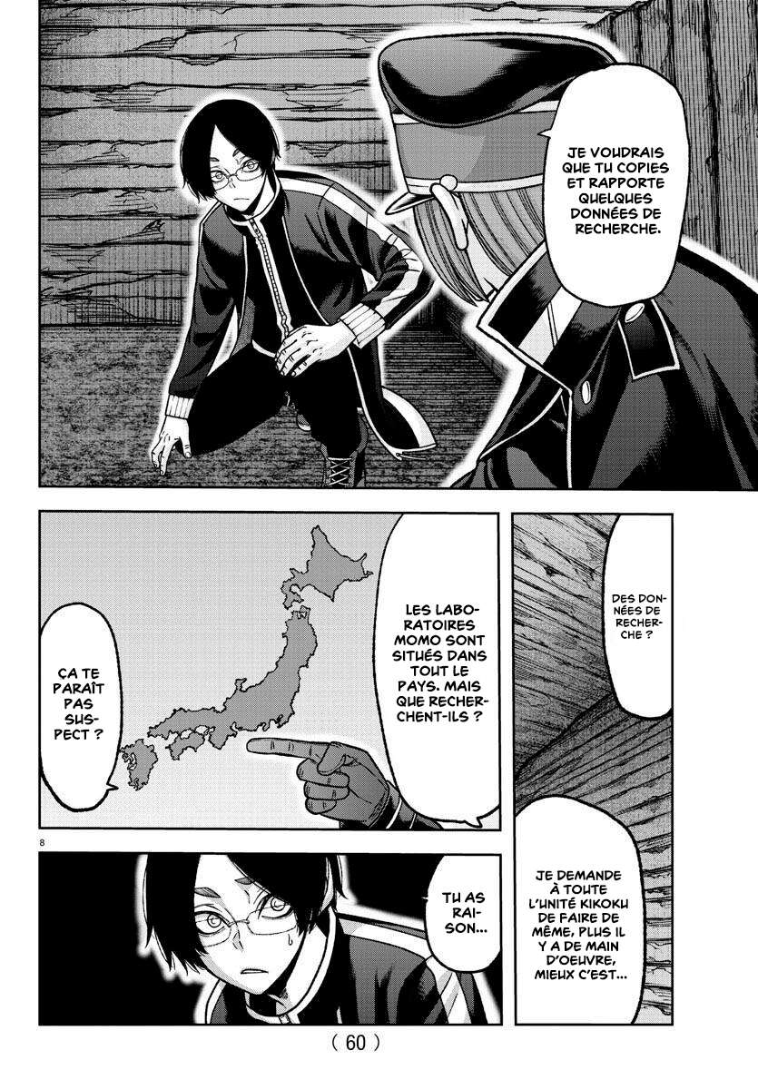 Read Tougen Anki Scan Manga Online