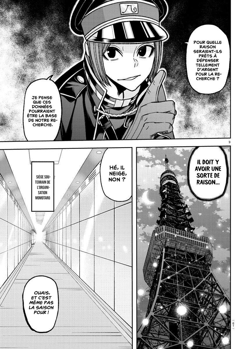 Read Tougen Anki Scan Manga Online