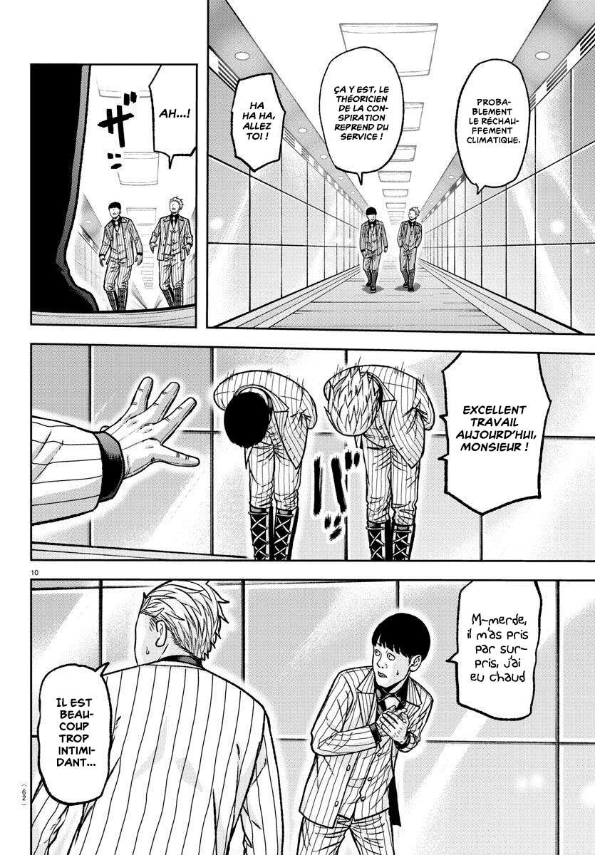 Read Tougen Anki Scan Manga Online