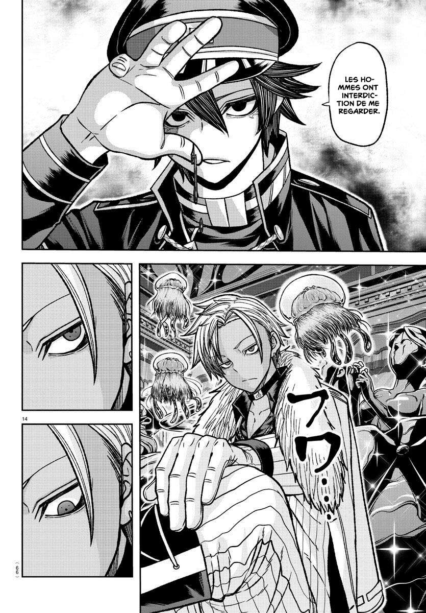 Read Tougen Anki Scan Manga Online