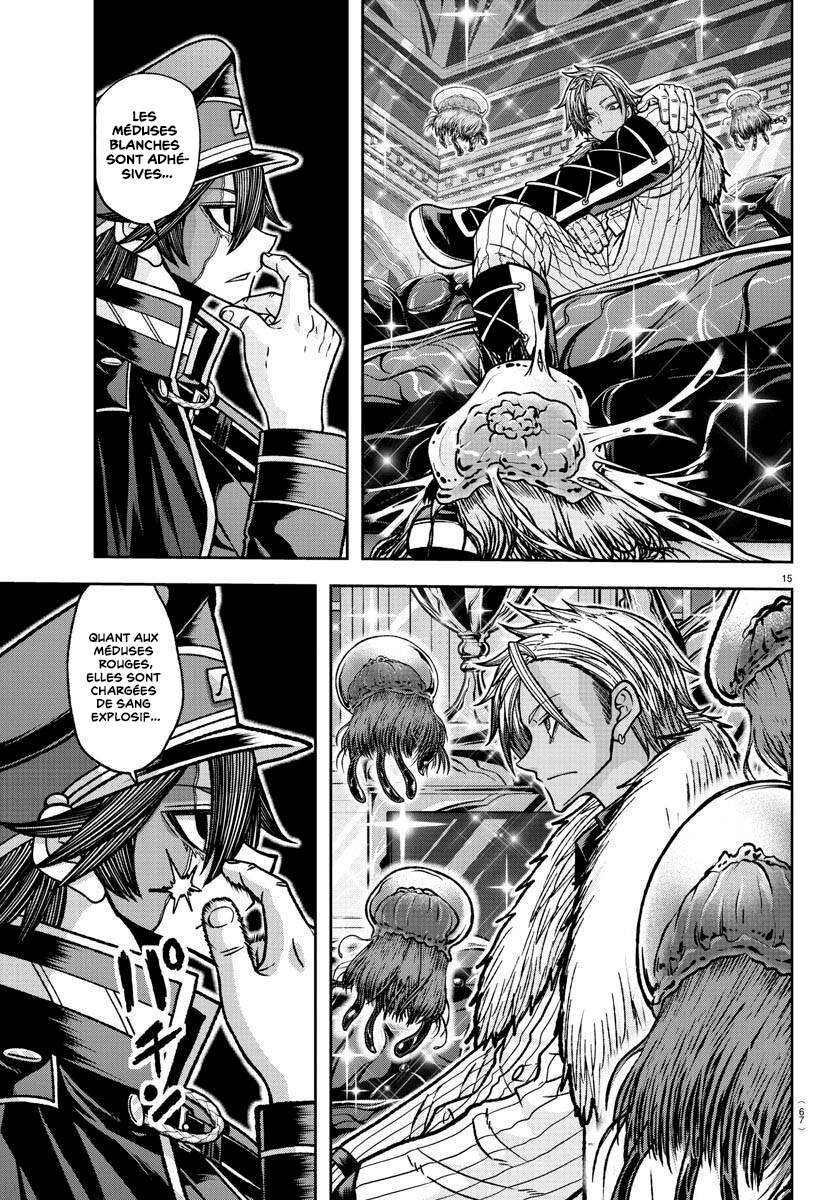 Read Tougen Anki Scan Manga Online