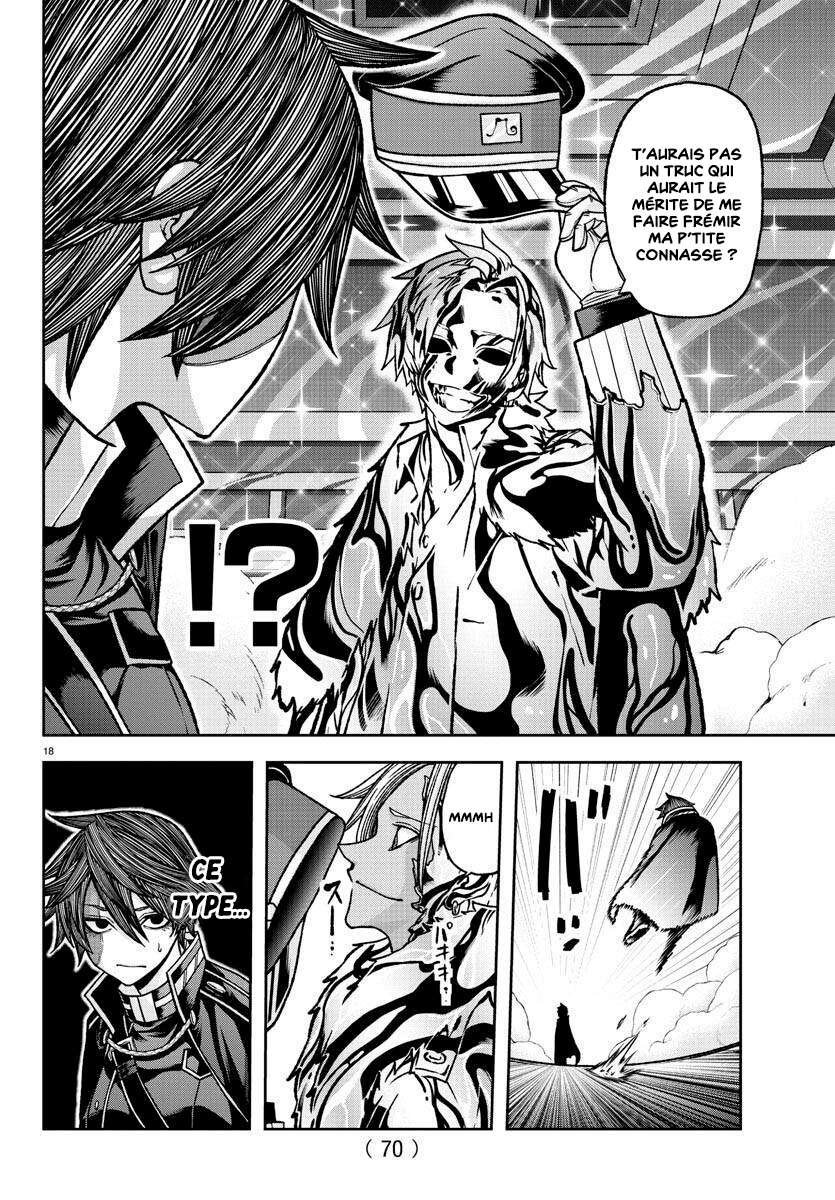 Read Tougen Anki Scan Manga Online