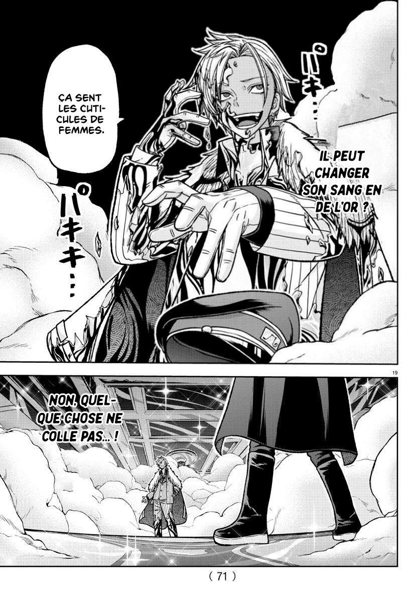 Read Tougen Anki Scan Manga Online
