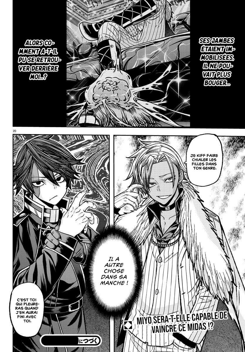 Read Tougen Anki Scan Manga Online