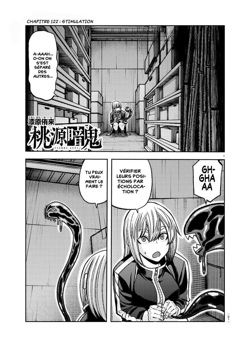 Read Tougen Anki Scan Manga Online