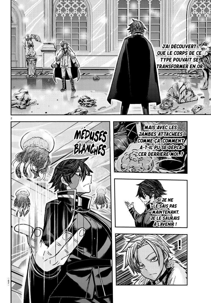 Read Tougen Anki Scan Manga Online