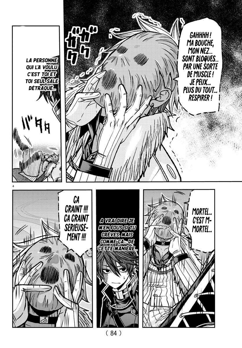 Read Tougen Anki Scan Manga Online