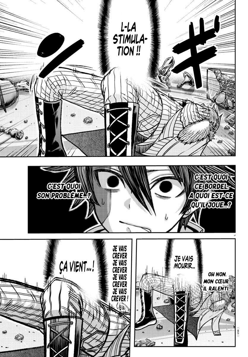 Read Tougen Anki Scan Manga Online