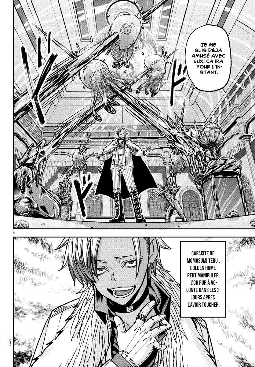 Read Tougen Anki Scan Manga Online