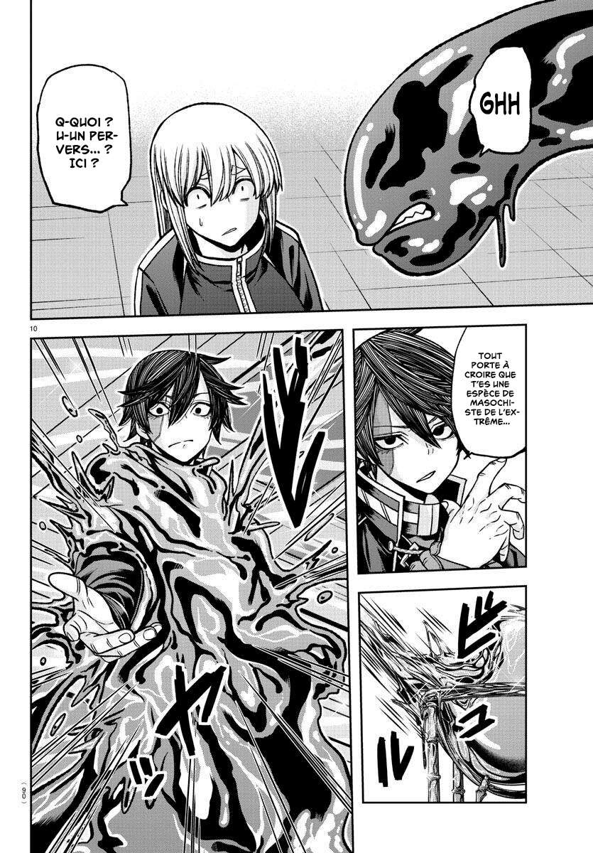 Read Tougen Anki Scan Manga Online