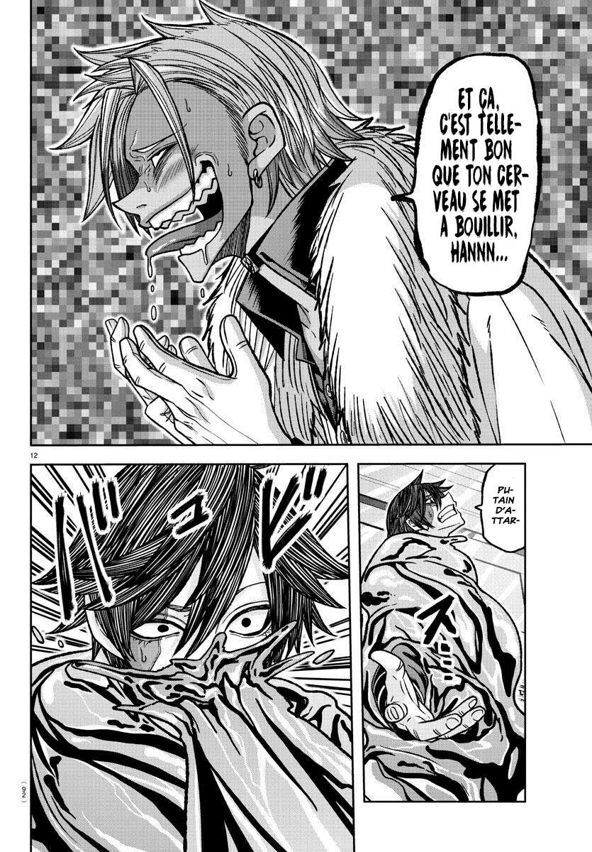 Read Tougen Anki Scan Manga Online
