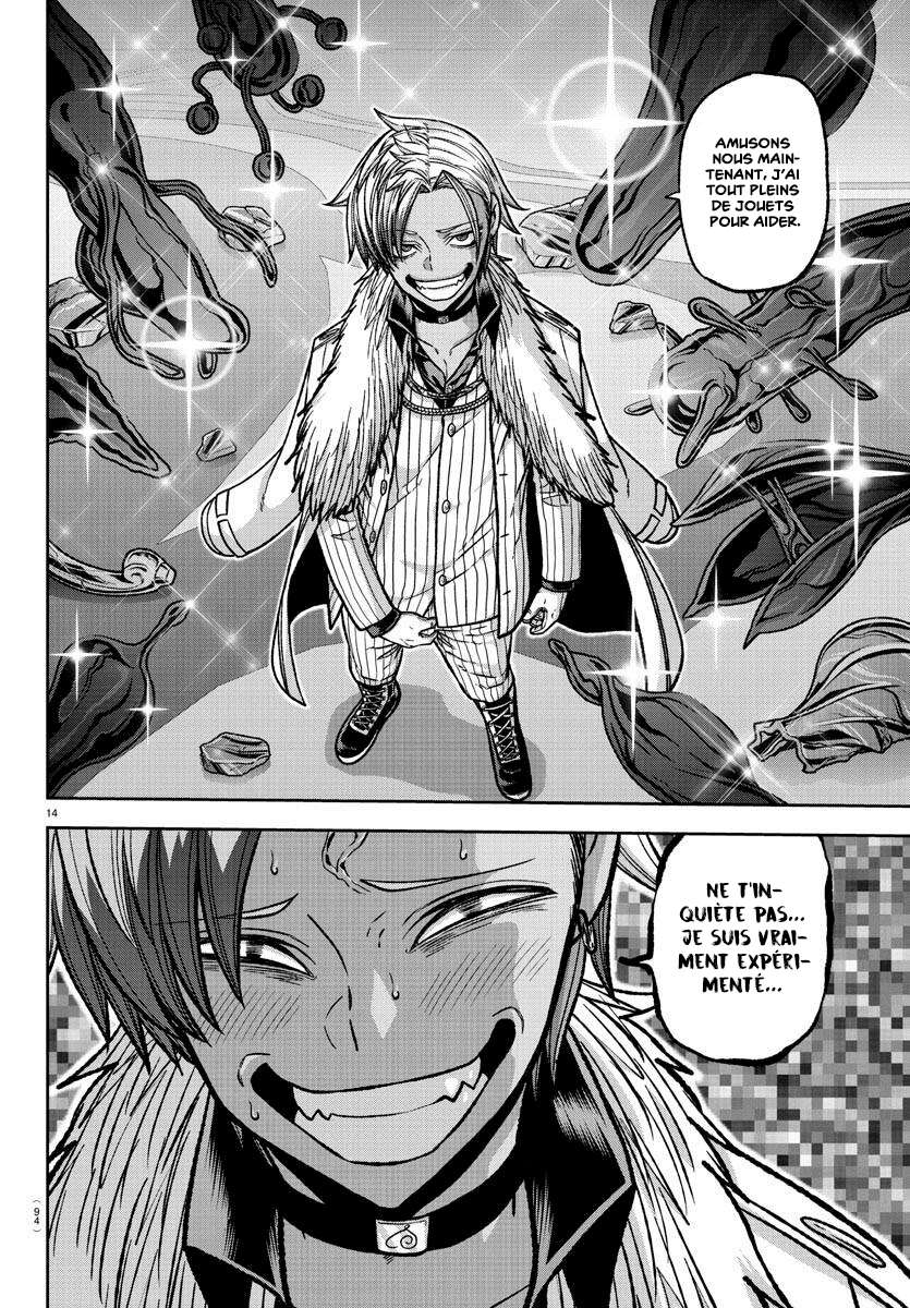 Read Tougen Anki Scan Manga Online