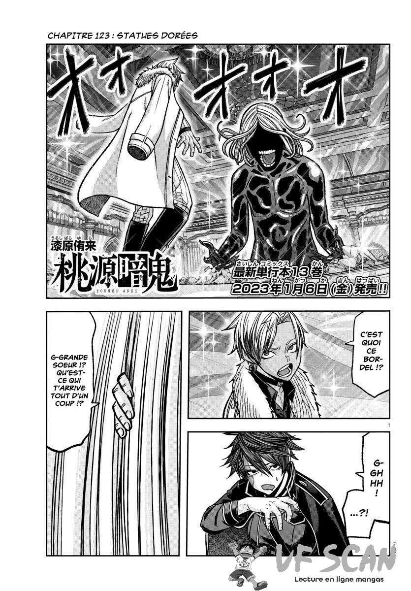 Read Tougen Anki Scan Manga Online