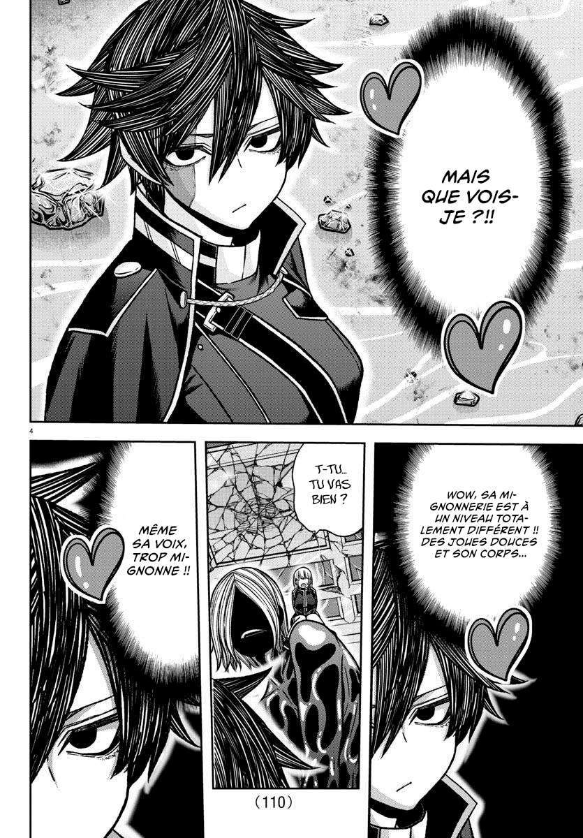 Read Tougen Anki Scan Manga Online