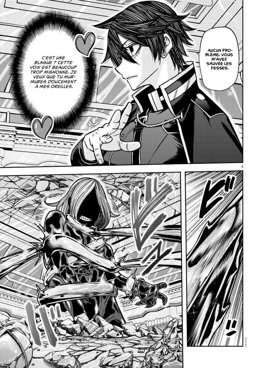 Read Tougen Anki Scan Manga Online