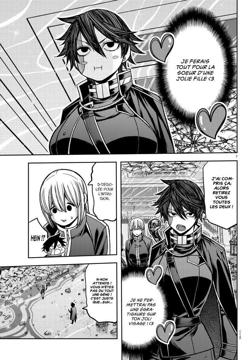 Read Tougen Anki Scan Manga Online