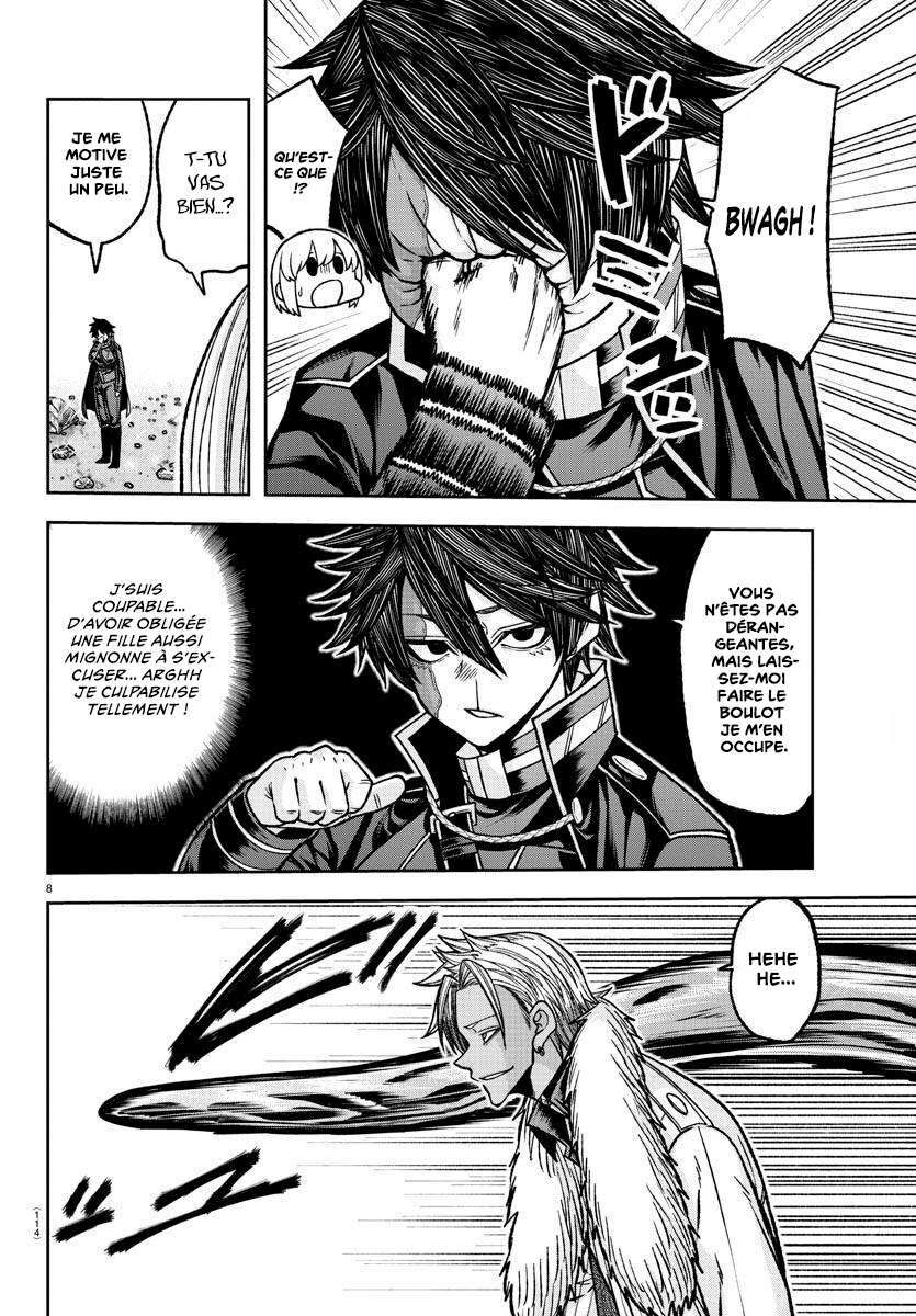 Read Tougen Anki Scan Manga Online