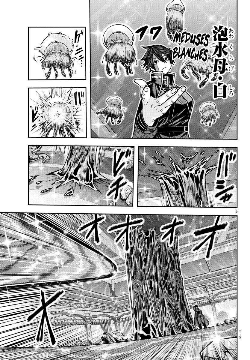 Read Tougen Anki Scan Manga Online