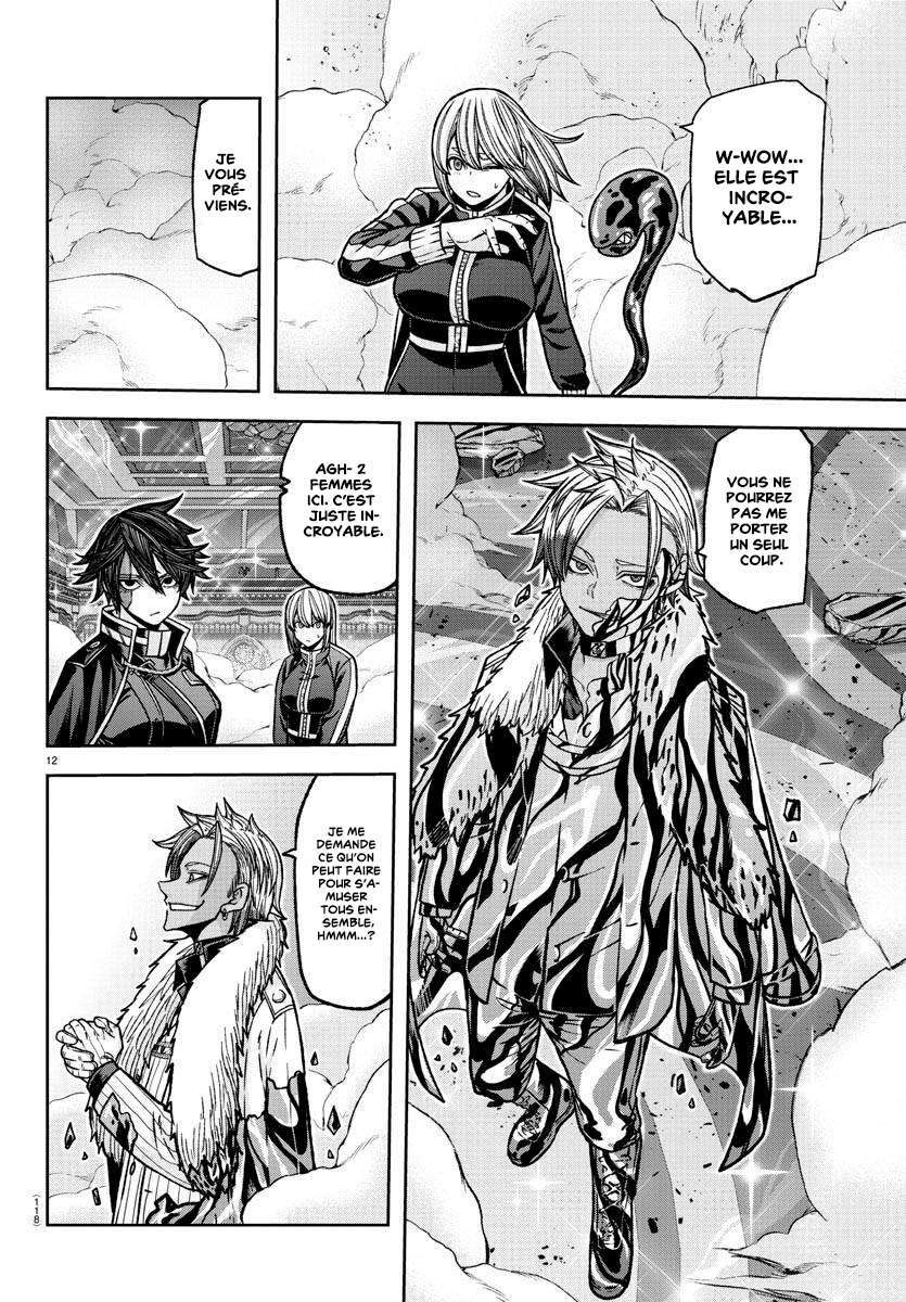 Read Tougen Anki Scan Manga Online