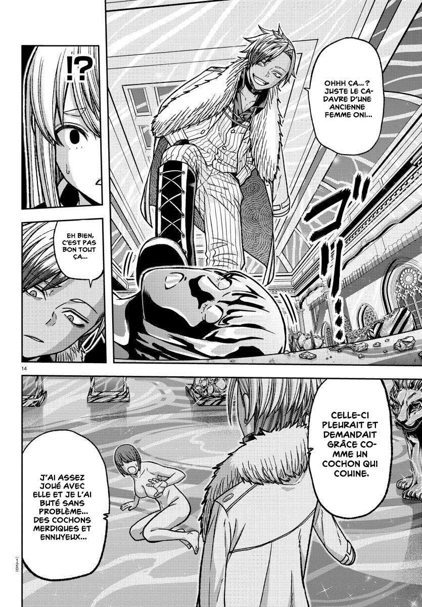 Read Tougen Anki Scan Manga Online
