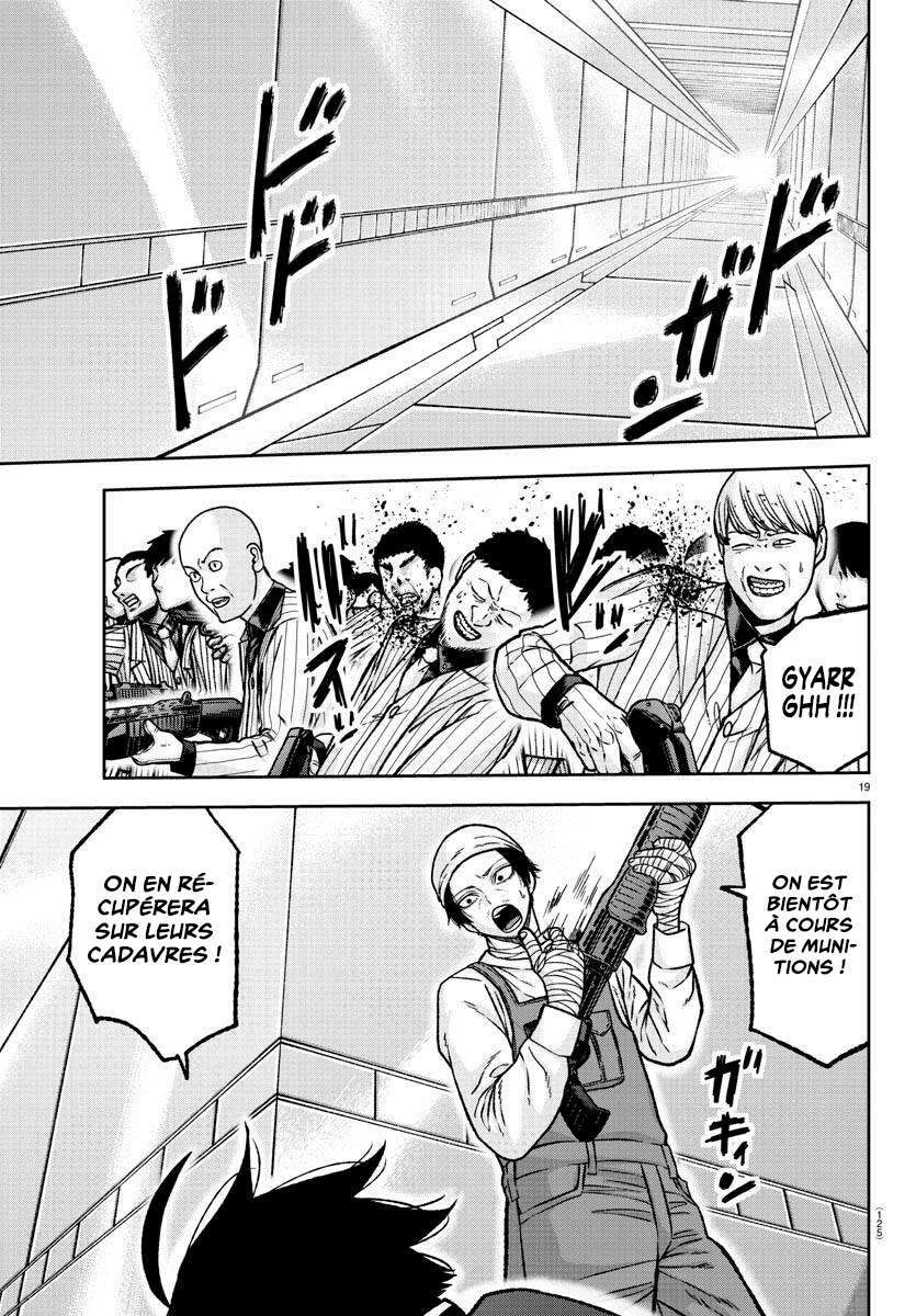 Read Tougen Anki Scan Manga Online
