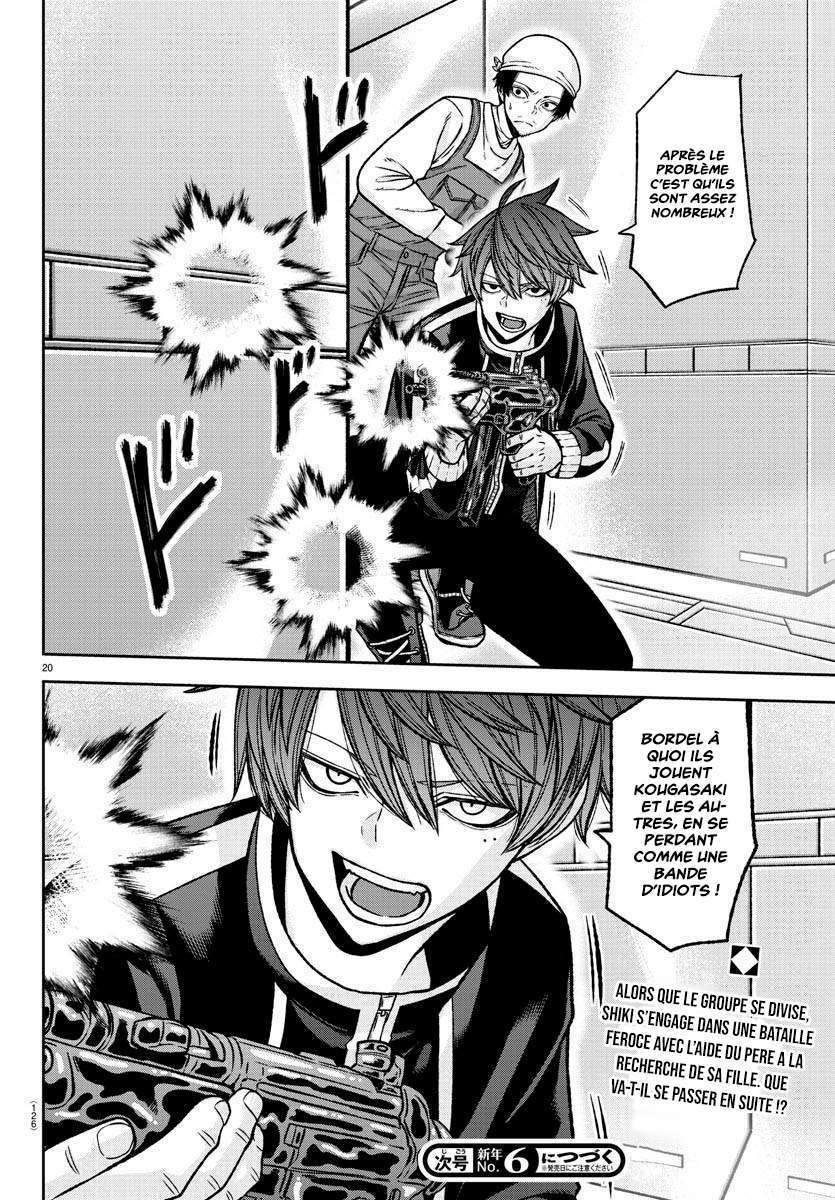 Read Tougen Anki Scan Manga Online