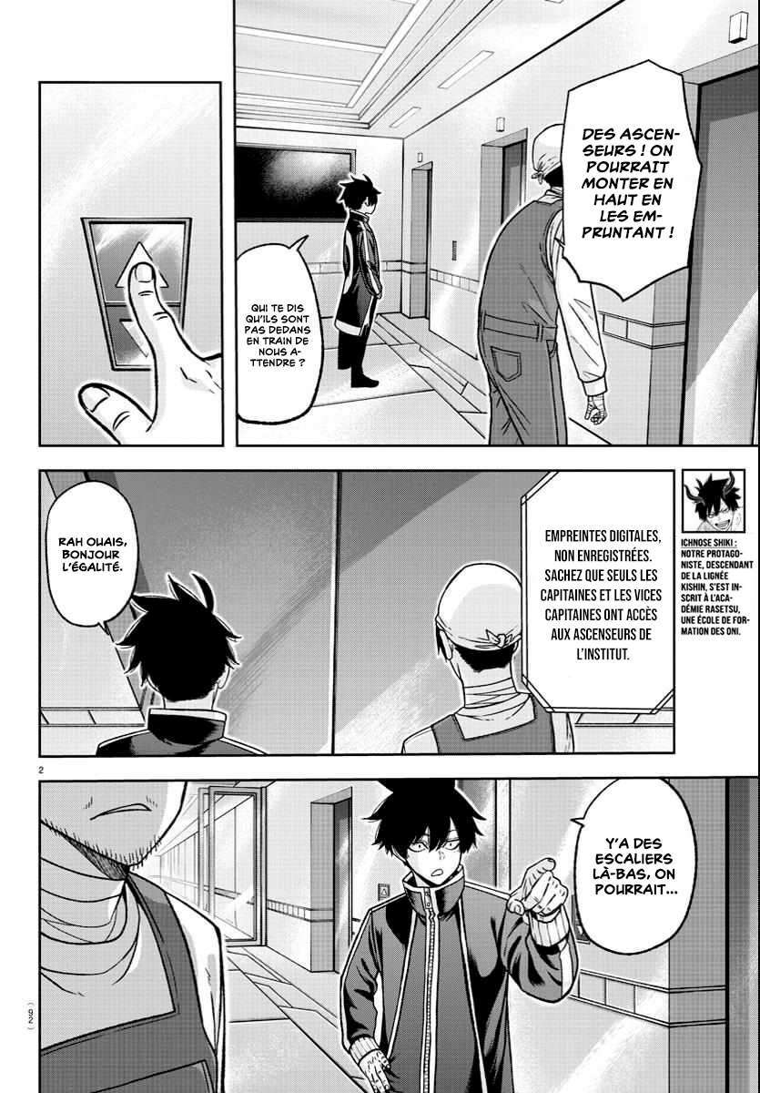 Read Tougen Anki Scan Manga Online