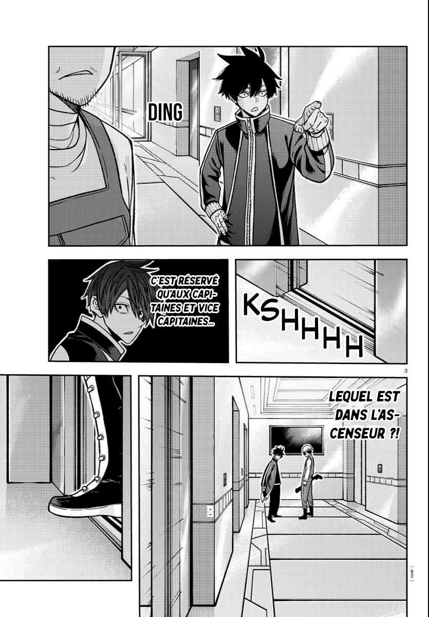 Read Tougen Anki Scan Manga Online