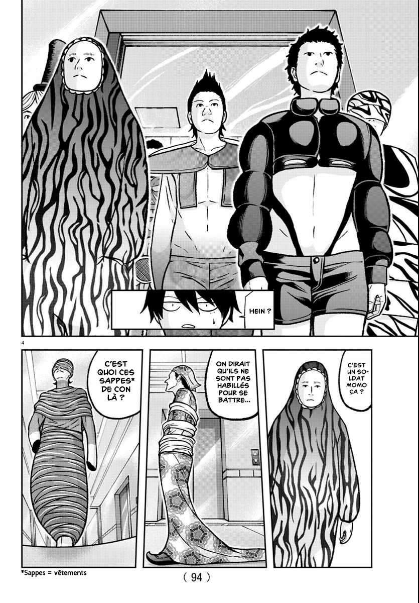 Read Tougen Anki Scan Manga Online