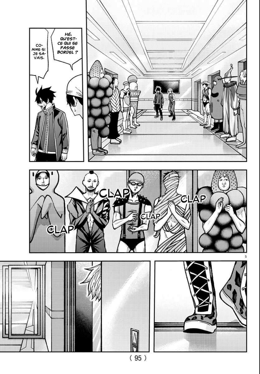 Read Tougen Anki Scan Manga Online