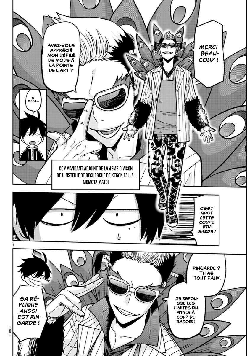 Read Tougen Anki Scan Manga Online