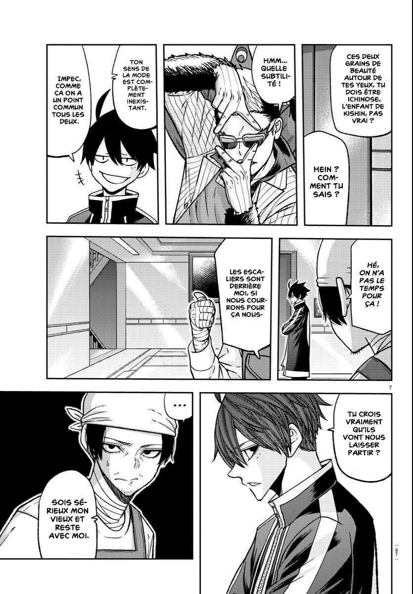 Read Tougen Anki Scan Manga Online